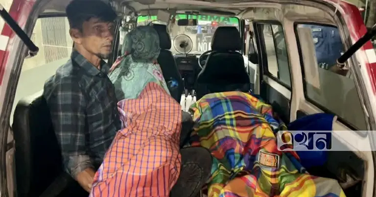 সংঘর্ষে নিহত মা ও সন্তান